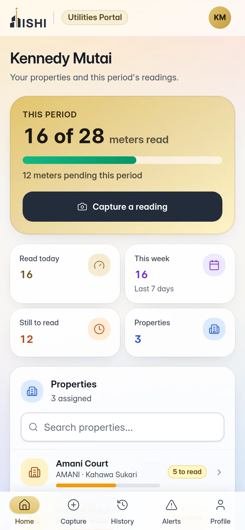 The ISHI utilities portal
